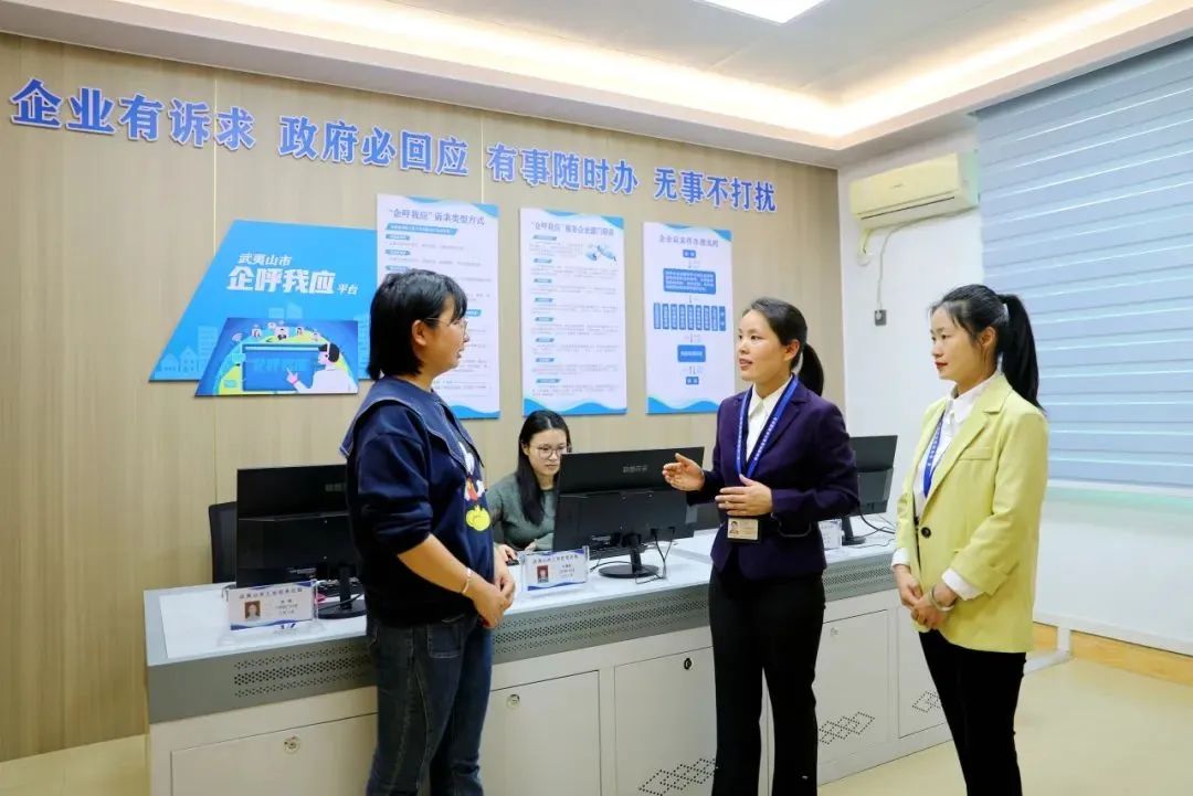 聚焦全會?學(xué)習(xí)貫徹丨南平：一以貫之推進(jìn)全面從嚴(yán)治黨 為奮力推進(jìn) 中國式現(xiàn)代化南平實(shí)踐清障護(hù)航